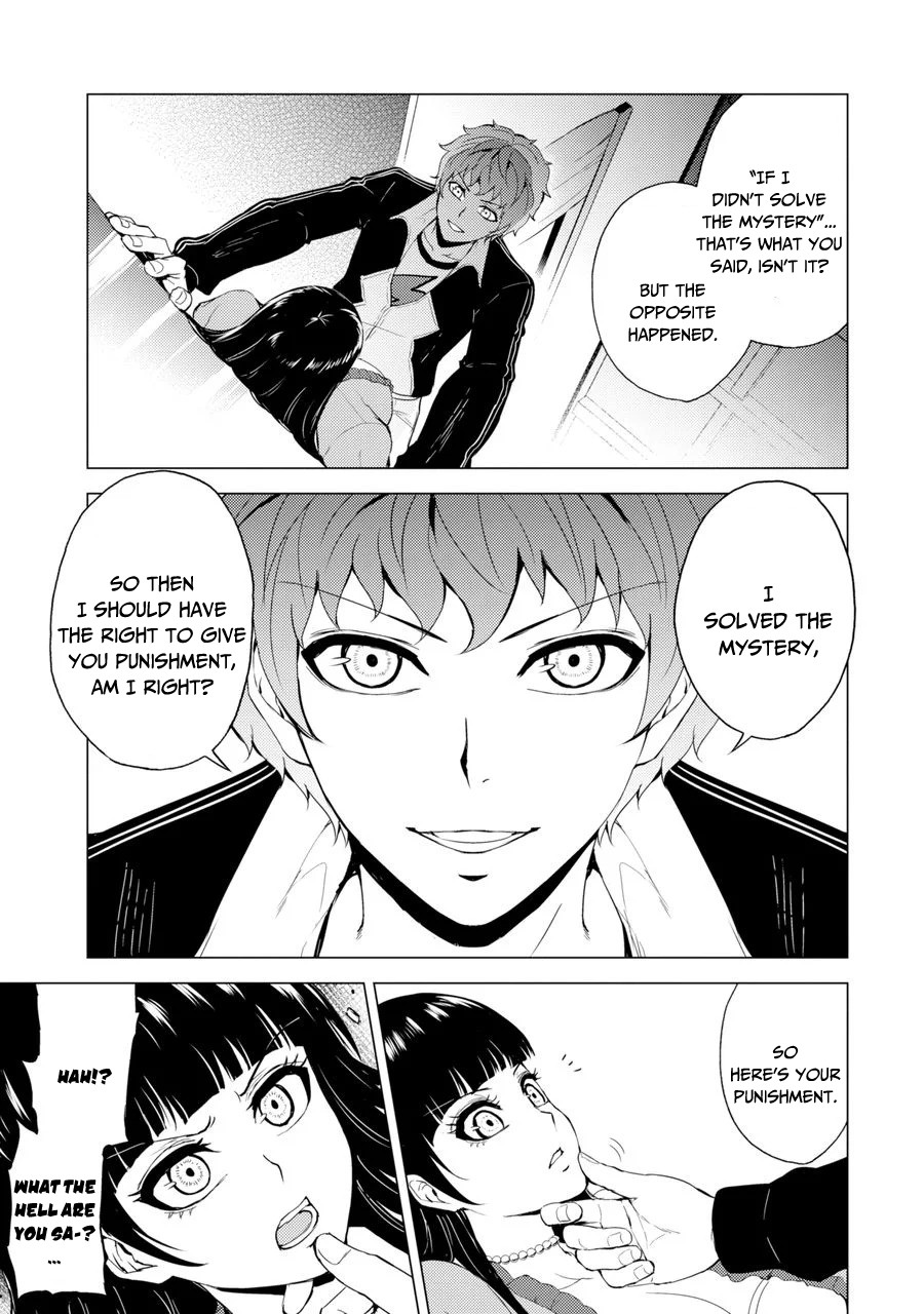 Ore no Genjitsu wa Ren'ai Game?? ka to Omottara Inochigake no Game datta Chapter 29.2 page 2 - Chapter 29.2