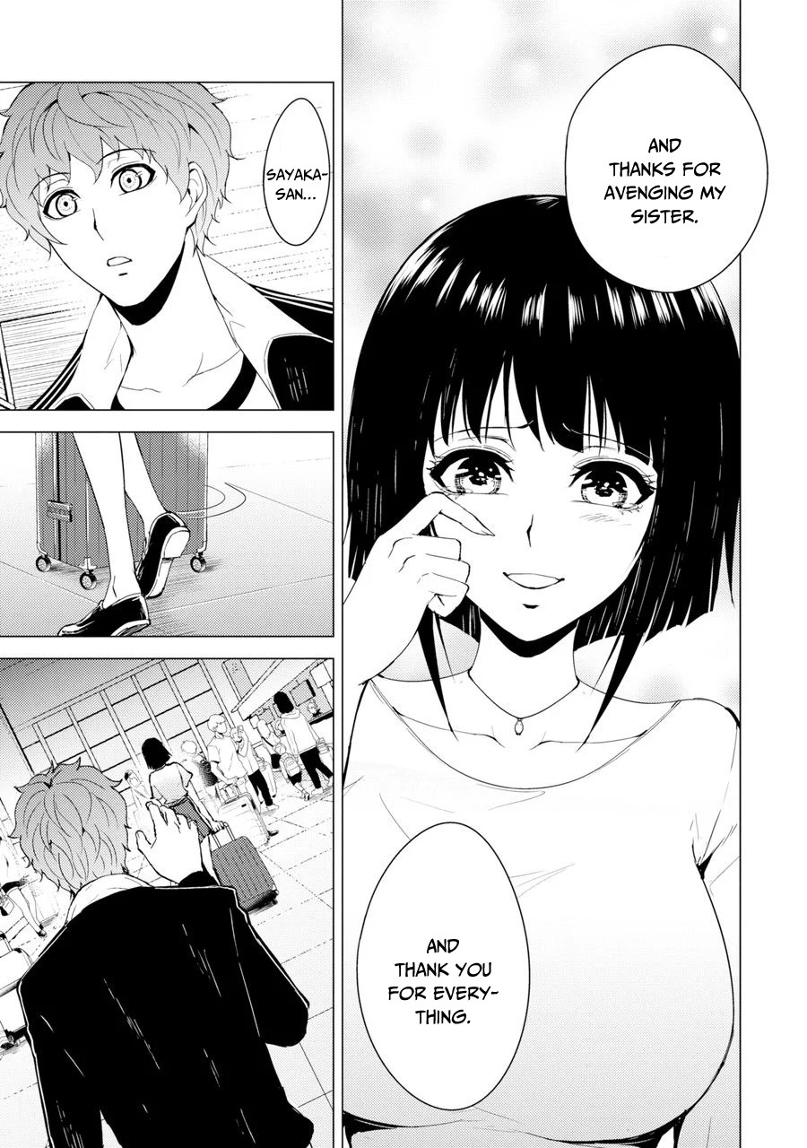 Ore no Genjitsu wa Ren'ai Game?? ka to Omottara Inochigake no Game datta Chapter 29.2 page 20 - Chapter 29.2