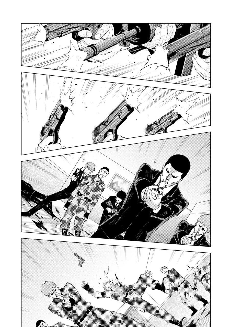 Ore no Genjitsu wa Ren'ai Game?? ka to Omottara Inochigake no Game datta Chapter 29.2 page 5 - Chapter 29.2