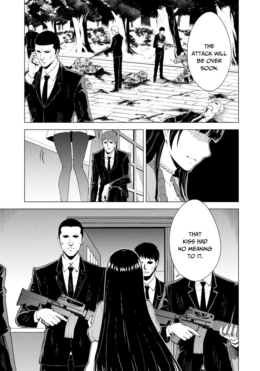 Ore no Genjitsu wa Ren'ai Game?? ka to Omottara Inochigake no Game datta Chapter 29.2 page 7 - Chapter 29.2