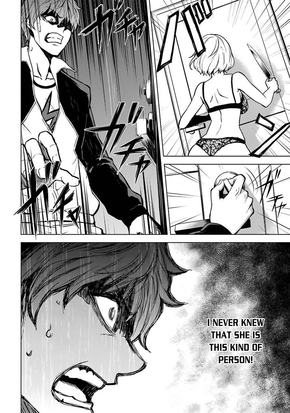 Ore no Genjitsu wa Ren'ai Game?? ka to Omottara Inochigake no Game datta Chapter 3 page 13 - Chapter 3: The Girl from Next Door (3)