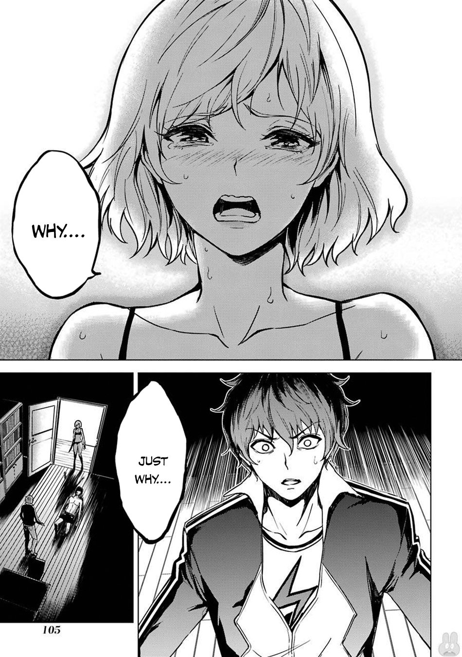 Ore no Genjitsu wa Ren'ai Game?? ka to Omottara Inochigake no Game datta Chapter 3 page 16 - Chapter 3: The Girl from Next Door (3)