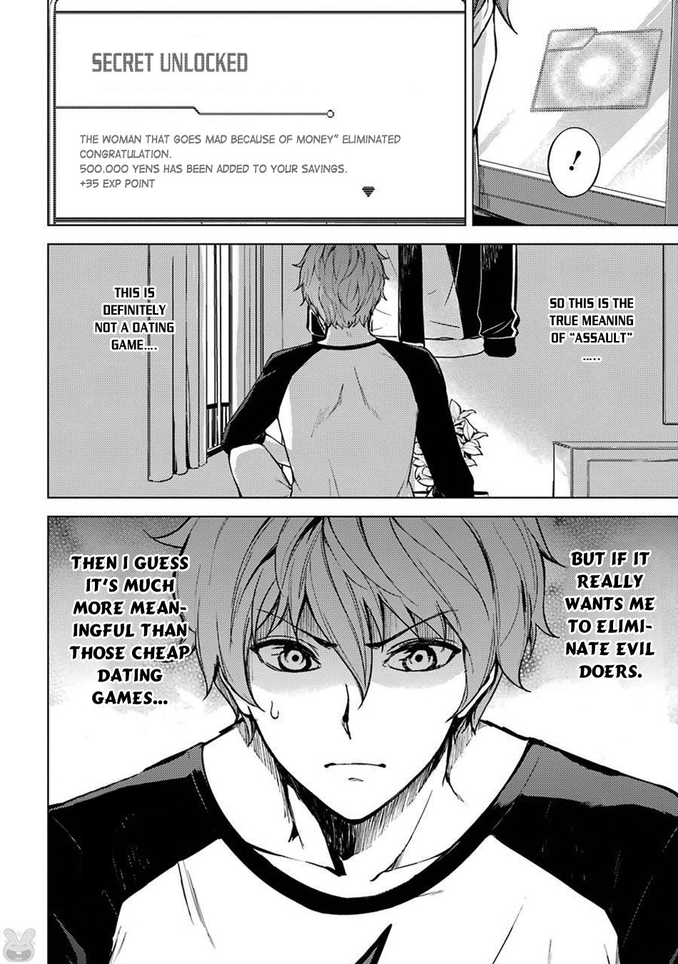 Ore no Genjitsu wa Ren'ai Game?? ka to Omottara Inochigake no Game datta Chapter 3 page 26 - Chapter 3: The Girl from Next Door (3)
