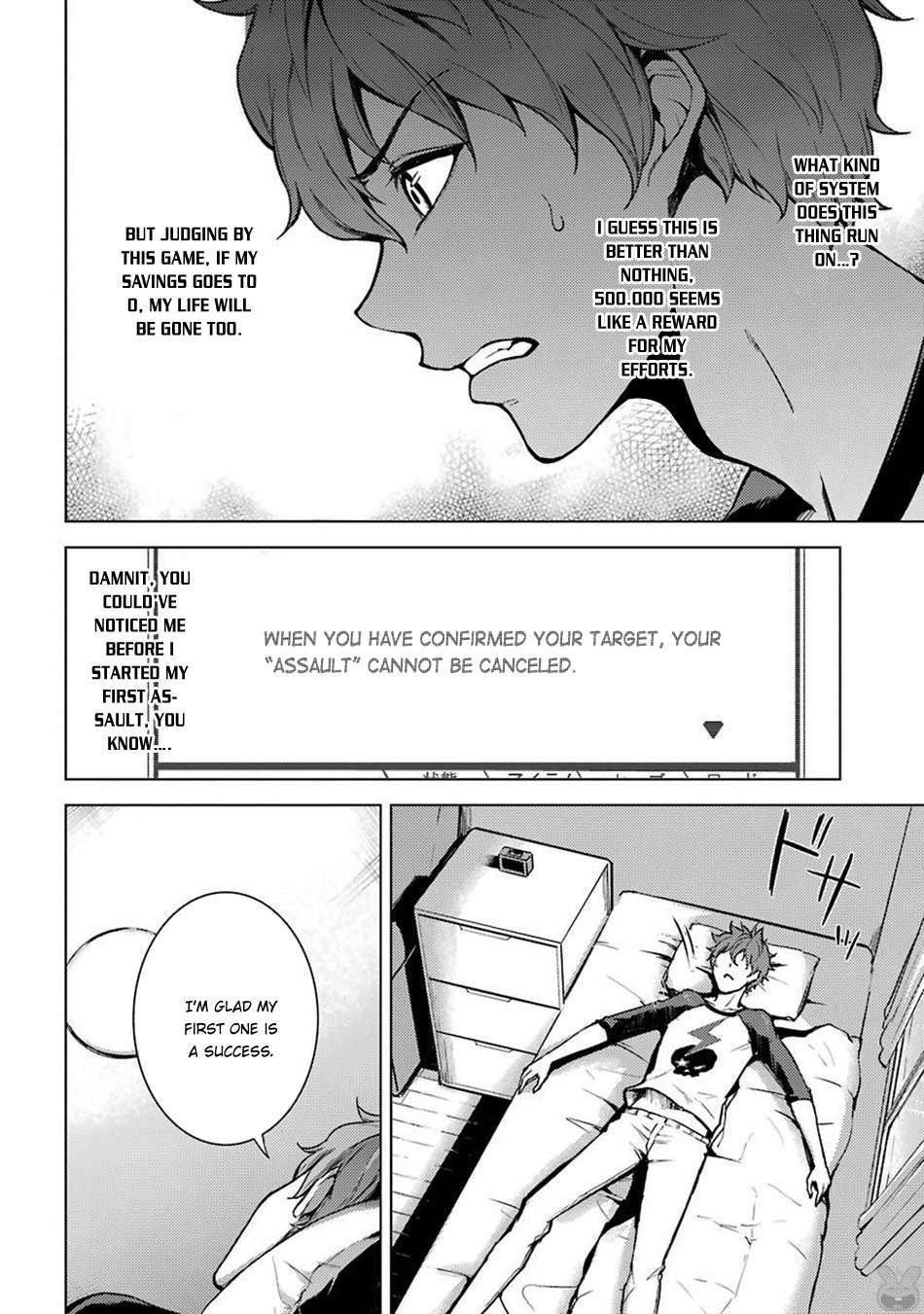 Ore no Genjitsu wa Ren'ai Game?? ka to Omottara Inochigake no Game datta Chapter 3 page 28 - Chapter 3: The Girl from Next Door (3)