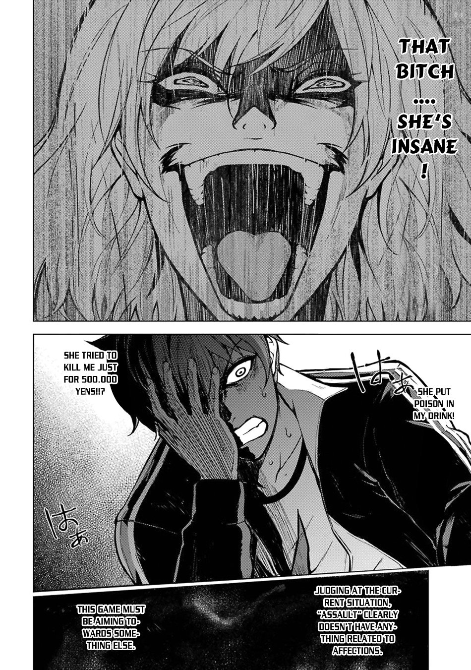 Ore no Genjitsu wa Ren'ai Game?? ka to Omottara Inochigake no Game datta Chapter 3 page 3 - Chapter 3: The Girl from Next Door (3)