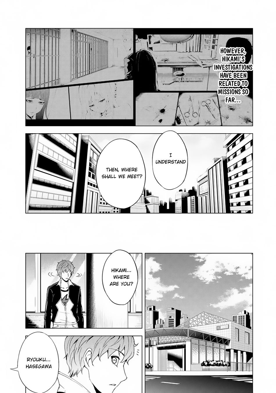 Ore no Genjitsu wa Ren'ai Game?? ka to Omottara Inochigake no Game datta Chapter 30.1 page 16 - Chapter 30.1