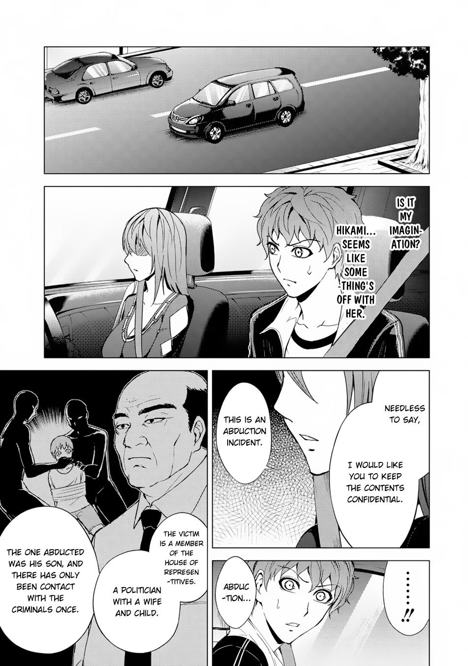 Ore no Genjitsu wa Ren'ai Game?? ka to Omottara Inochigake no Game datta Chapter 30.1 page 18 - Chapter 30.1