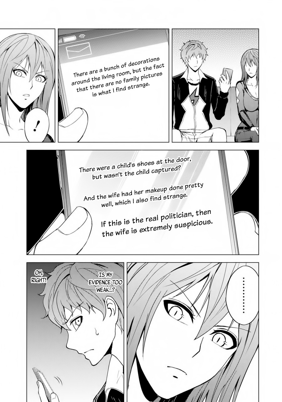 Ore no Genjitsu wa Ren'ai Game?? ka to Omottara Inochigake no Game datta Chapter 30.2 page 10 - Chapter 30.2