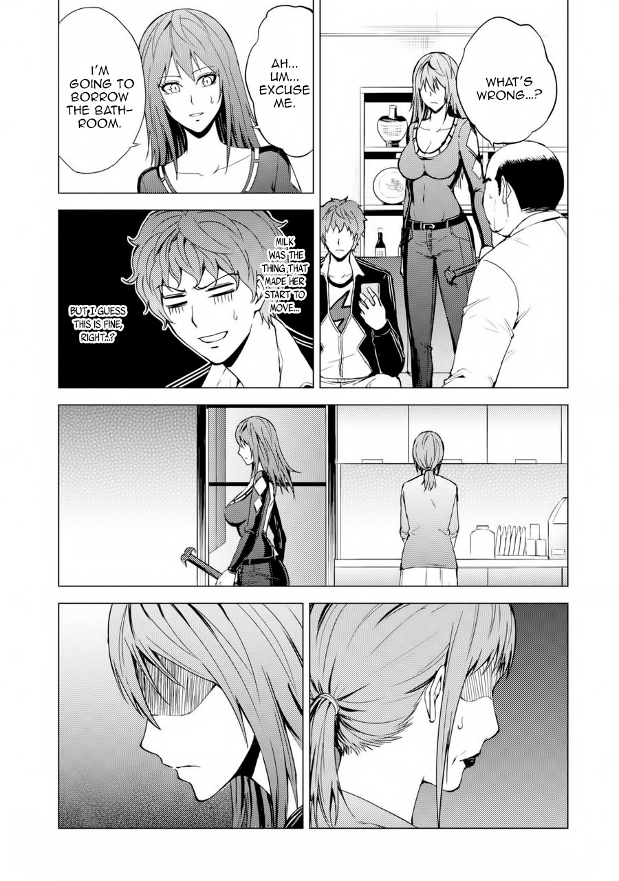Ore no Genjitsu wa Ren'ai Game?? ka to Omottara Inochigake no Game datta Chapter 30.2 page 12 - Chapter 30.2
