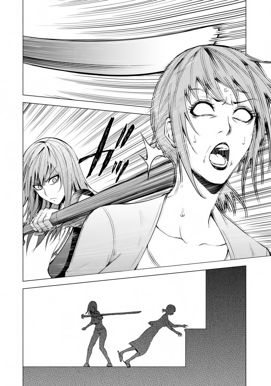 Ore no Genjitsu wa Ren'ai Game?? ka to Omottara Inochigake no Game datta Chapter 30.2 page 13 - Chapter 30.2