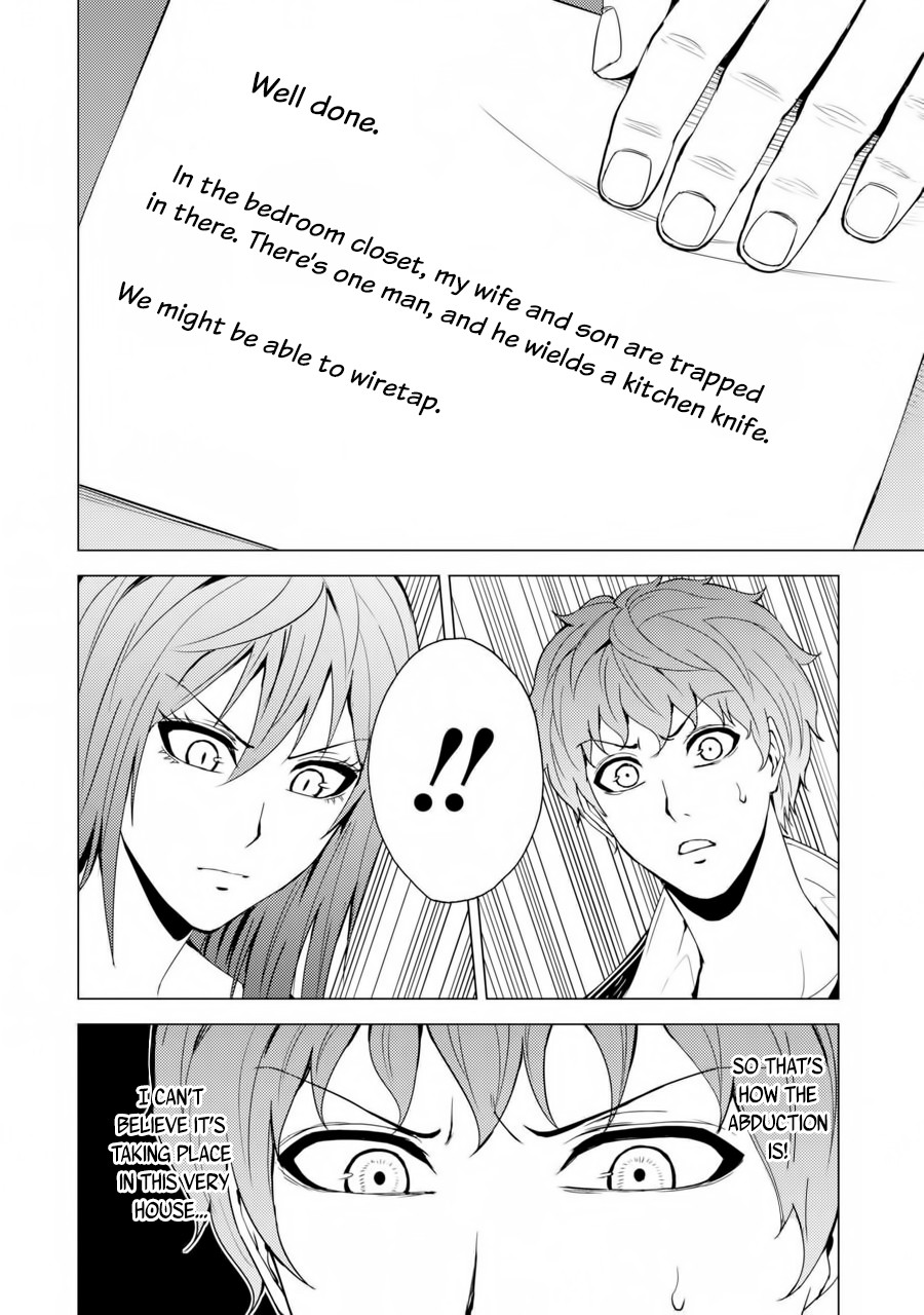 Ore no Genjitsu wa Ren'ai Game?? ka to Omottara Inochigake no Game datta Chapter 30.2 page 15 - Chapter 30.2
