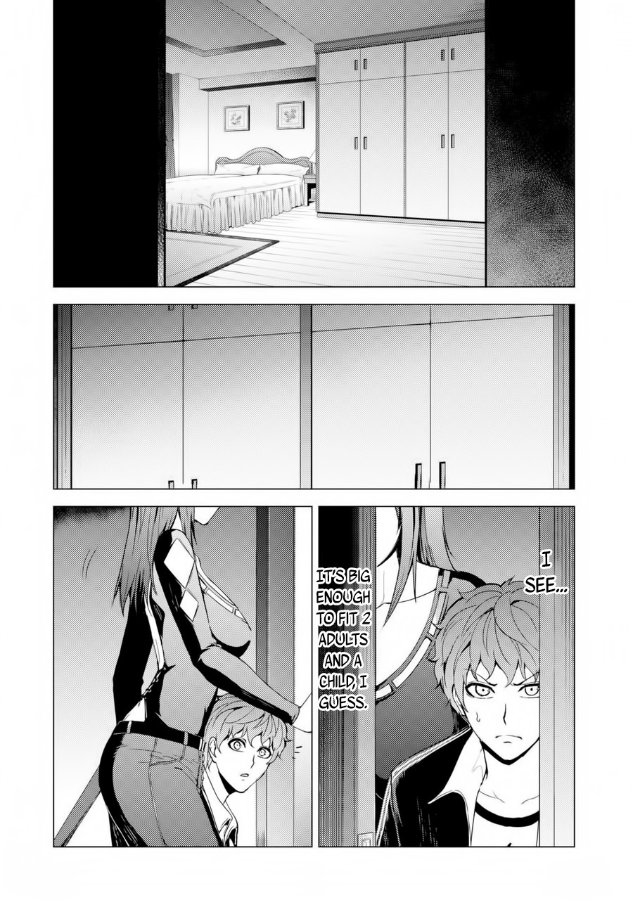 Ore no Genjitsu wa Ren'ai Game?? ka to Omottara Inochigake no Game datta Chapter 30.2 page 17 - Chapter 30.2