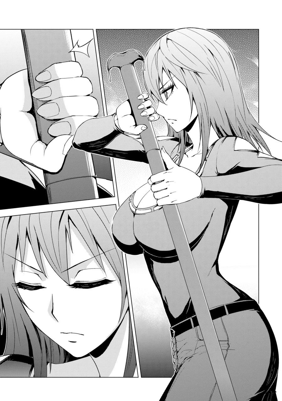 Ore no Genjitsu wa Ren'ai Game?? ka to Omottara Inochigake no Game datta Chapter 30.2 page 18 - Chapter 30.2