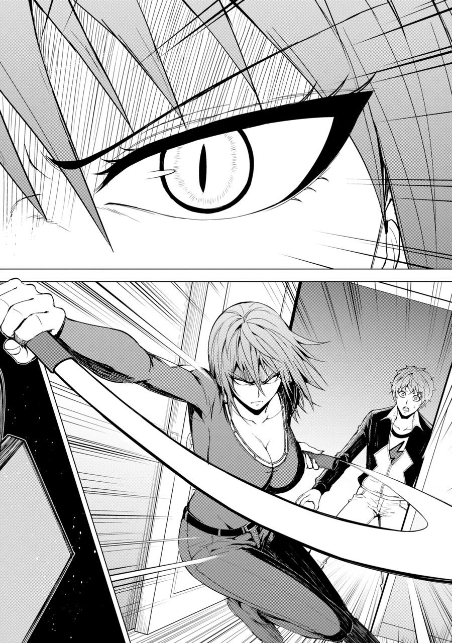 Ore no Genjitsu wa Ren'ai Game?? ka to Omottara Inochigake no Game datta Chapter 30.2 page 19 - Chapter 30.2