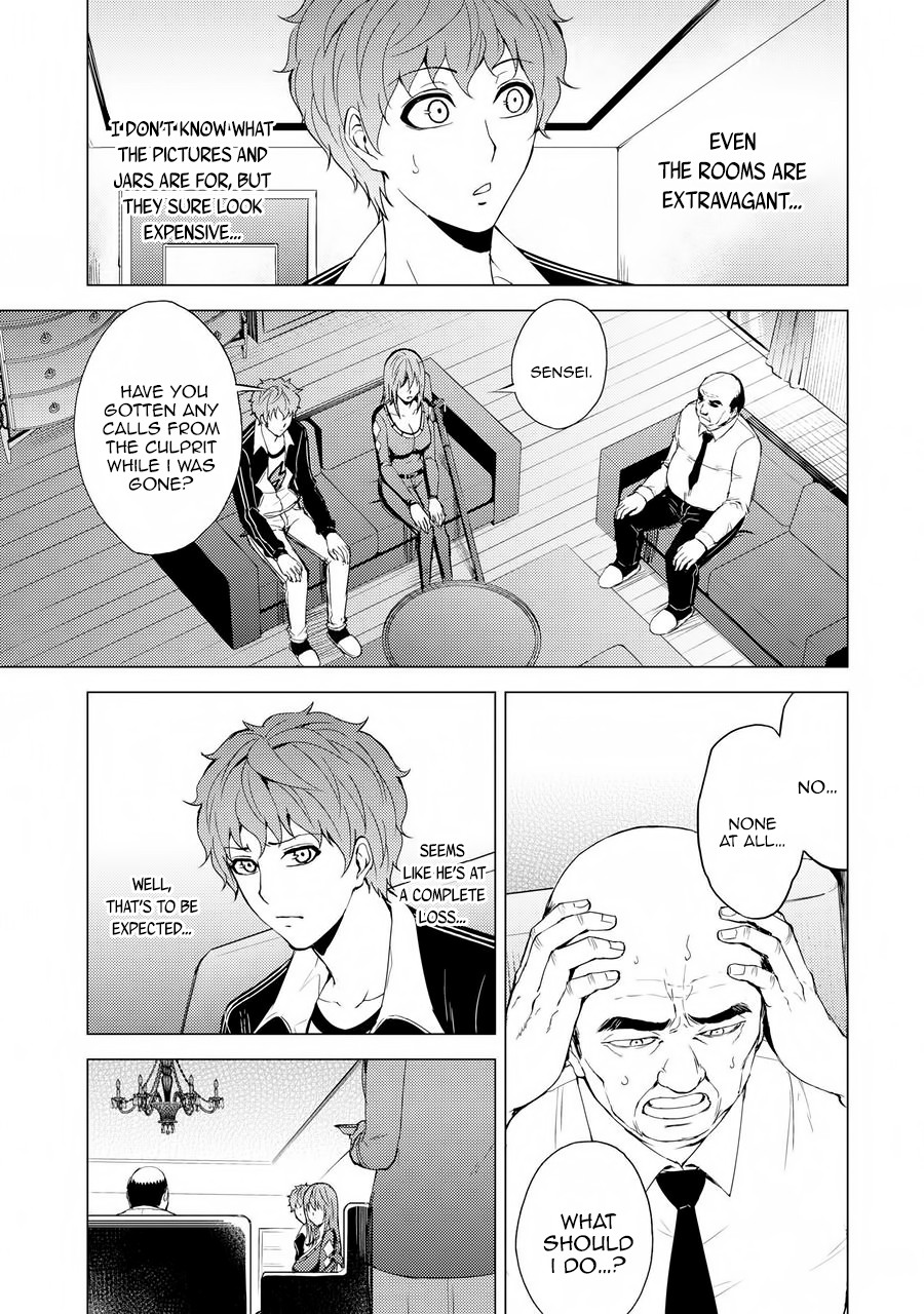 Ore no Genjitsu wa Ren'ai Game?? ka to Omottara Inochigake no Game datta Chapter 30.2 page 2 - Chapter 30.2