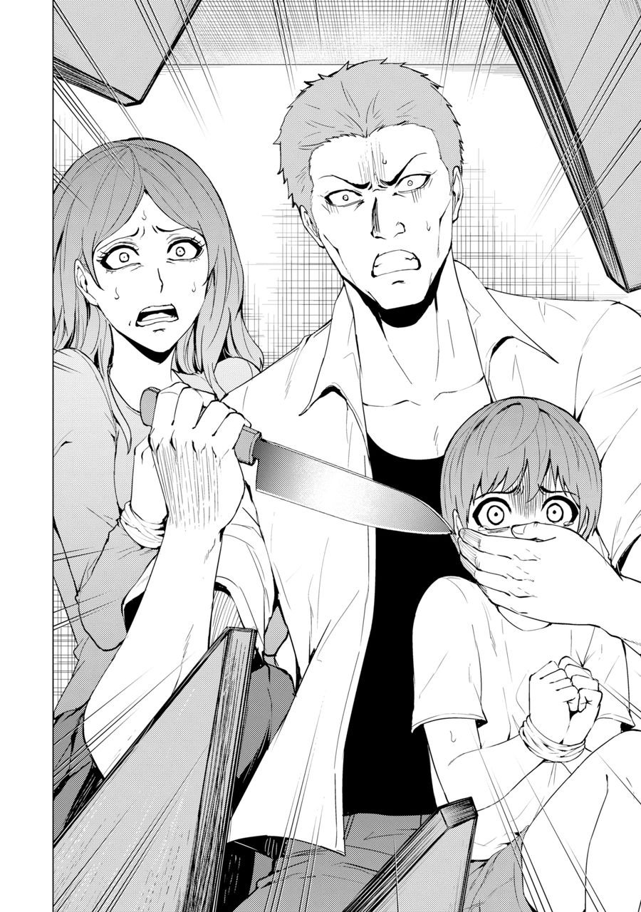 Ore no Genjitsu wa Ren'ai Game?? ka to Omottara Inochigake no Game datta Chapter 30.2 page 21 - Chapter 30.2