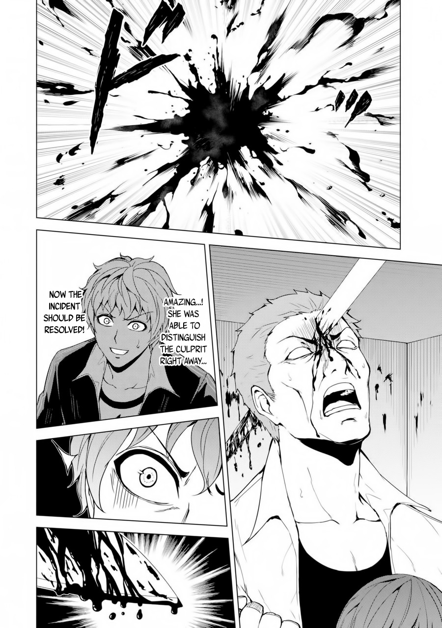 Ore no Genjitsu wa Ren'ai Game?? ka to Omottara Inochigake no Game datta Chapter 30.2 page 23 - Chapter 30.2