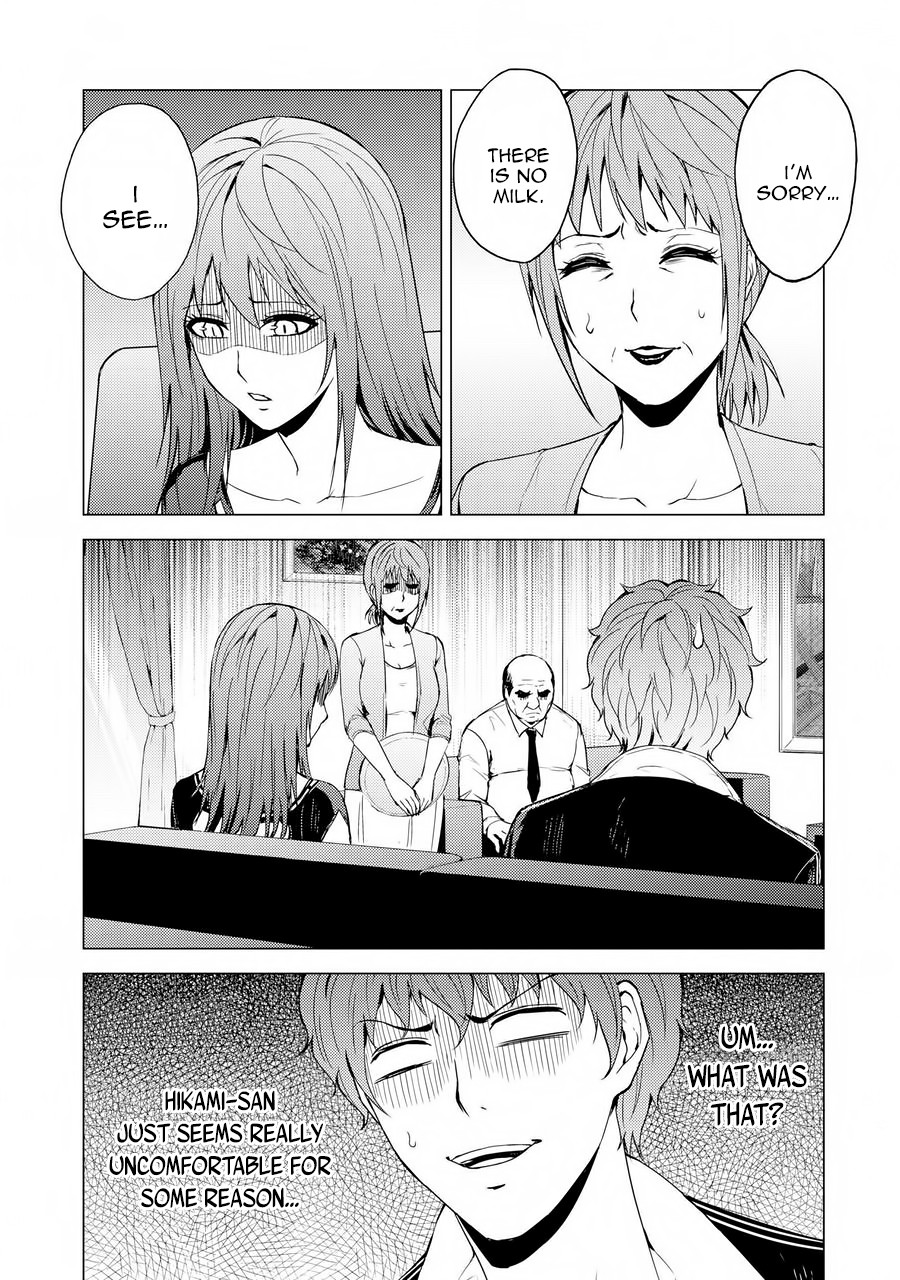 Ore no Genjitsu wa Ren'ai Game?? ka to Omottara Inochigake no Game datta Chapter 30.2 page 4 - Chapter 30.2