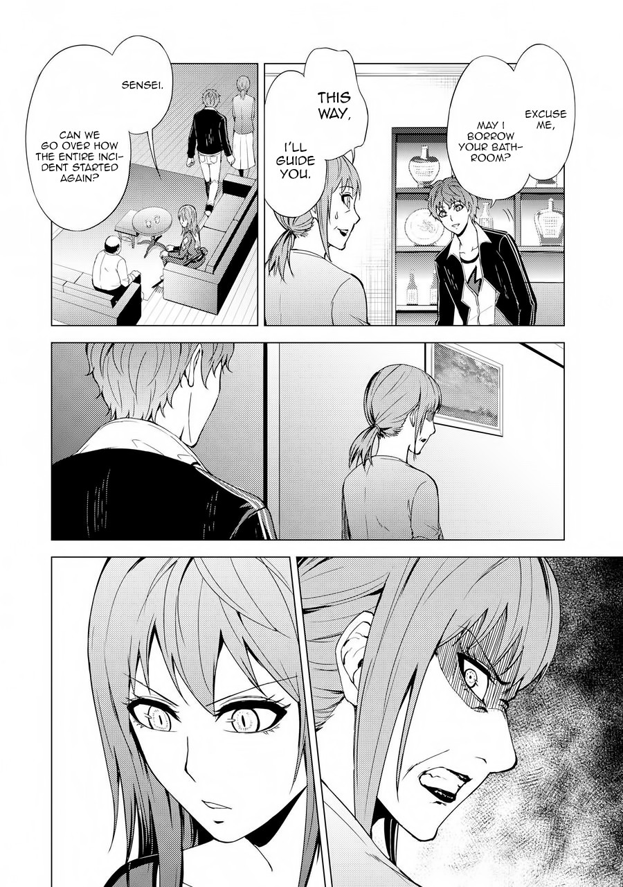 Ore no Genjitsu wa Ren'ai Game?? ka to Omottara Inochigake no Game datta Chapter 30.2 page 5 - Chapter 30.2