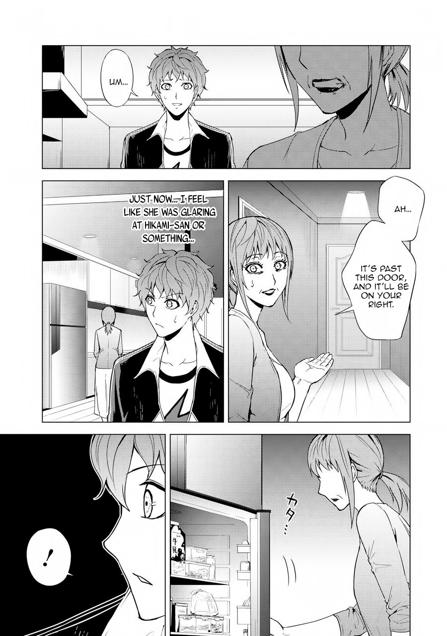 Ore no Genjitsu wa Ren'ai Game?? ka to Omottara Inochigake no Game datta Chapter 30.2 page 6 - Chapter 30.2