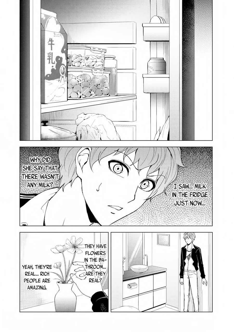 Ore no Genjitsu wa Ren'ai Game?? ka to Omottara Inochigake no Game datta Chapter 30.2 page 7 - Chapter 30.2