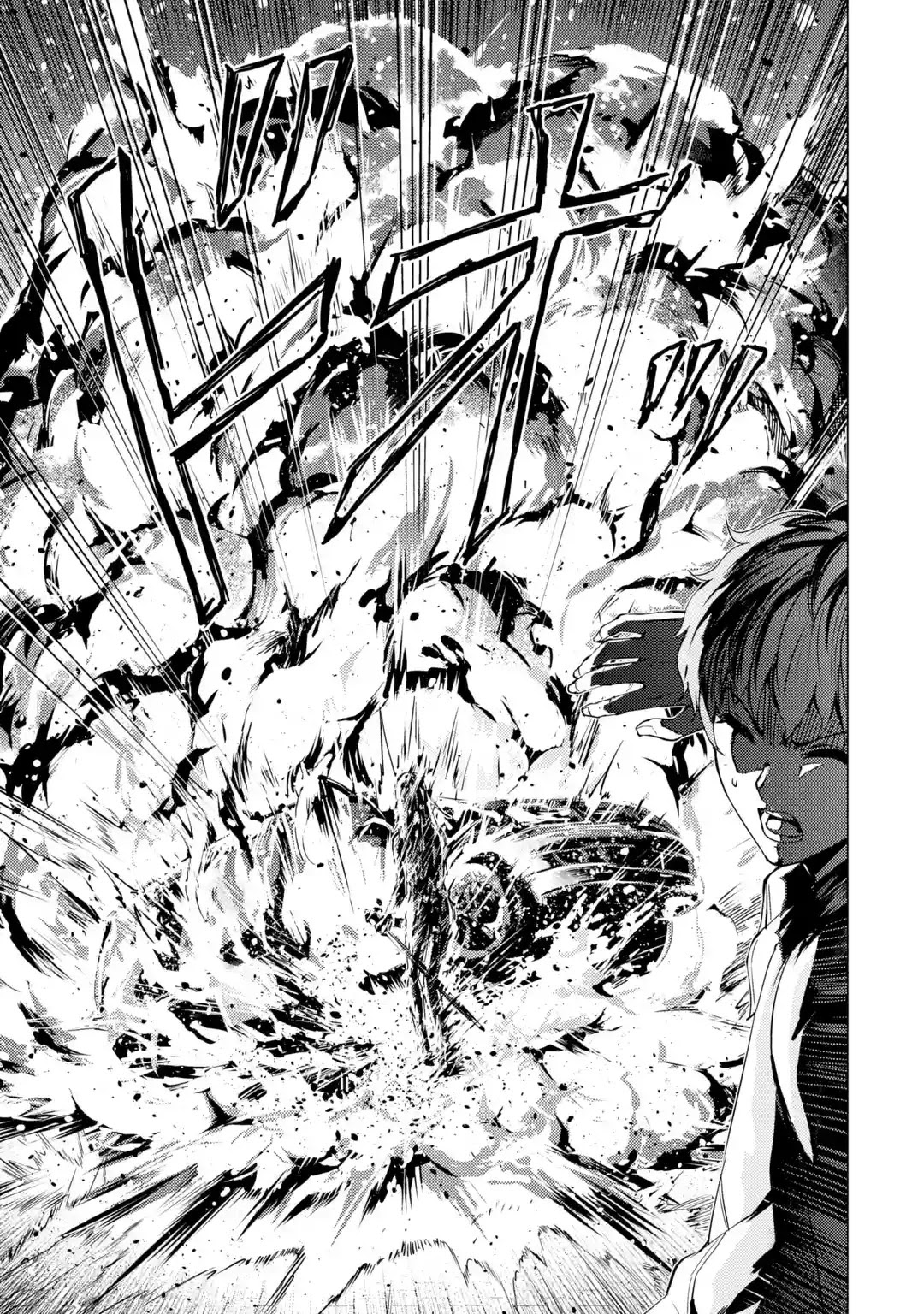 Ore no Genjitsu wa Ren'ai Game?? ka to Omottara Inochigake no Game datta Chapter 31.1 page 10 - Chapter 31.1: The Secrets to the Axis of Time 2