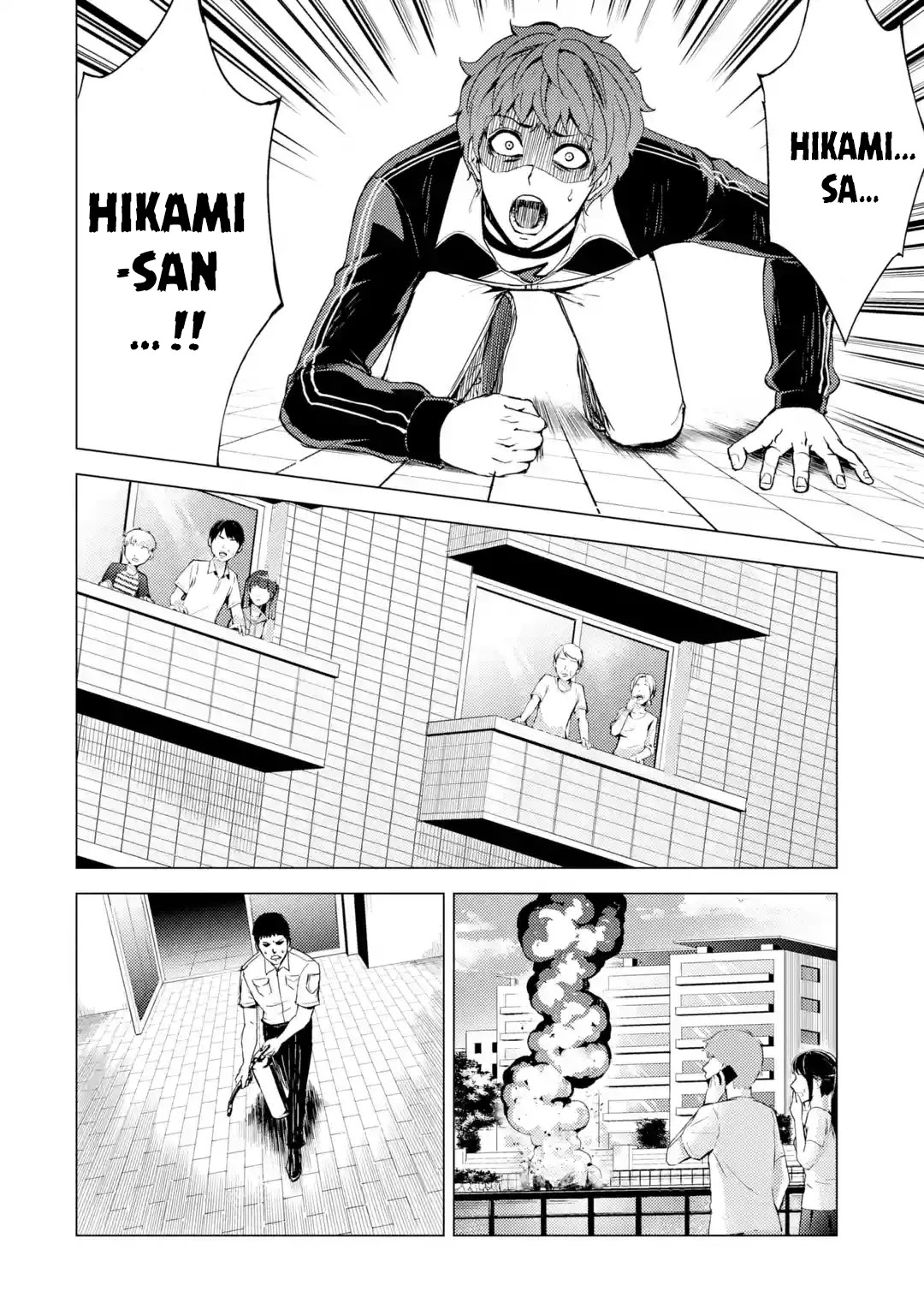 Ore no Genjitsu wa Ren'ai Game?? ka to Omottara Inochigake no Game datta Chapter 31.1 page 13 - Chapter 31.1: The Secrets to the Axis of Time 2