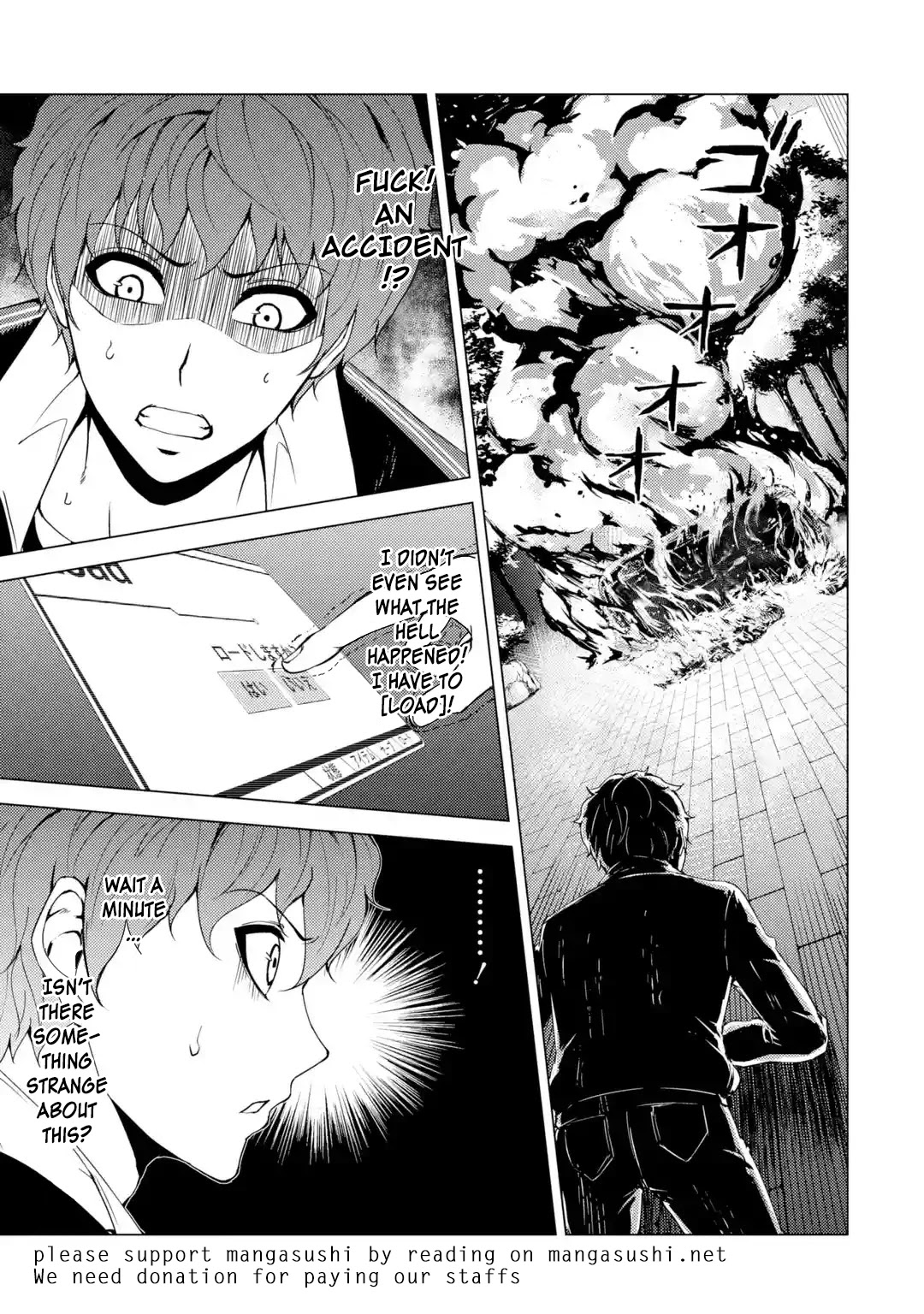 Ore no Genjitsu wa Ren'ai Game?? ka to Omottara Inochigake no Game datta Chapter 31.1 page 14 - Chapter 31.1: The Secrets to the Axis of Time 2