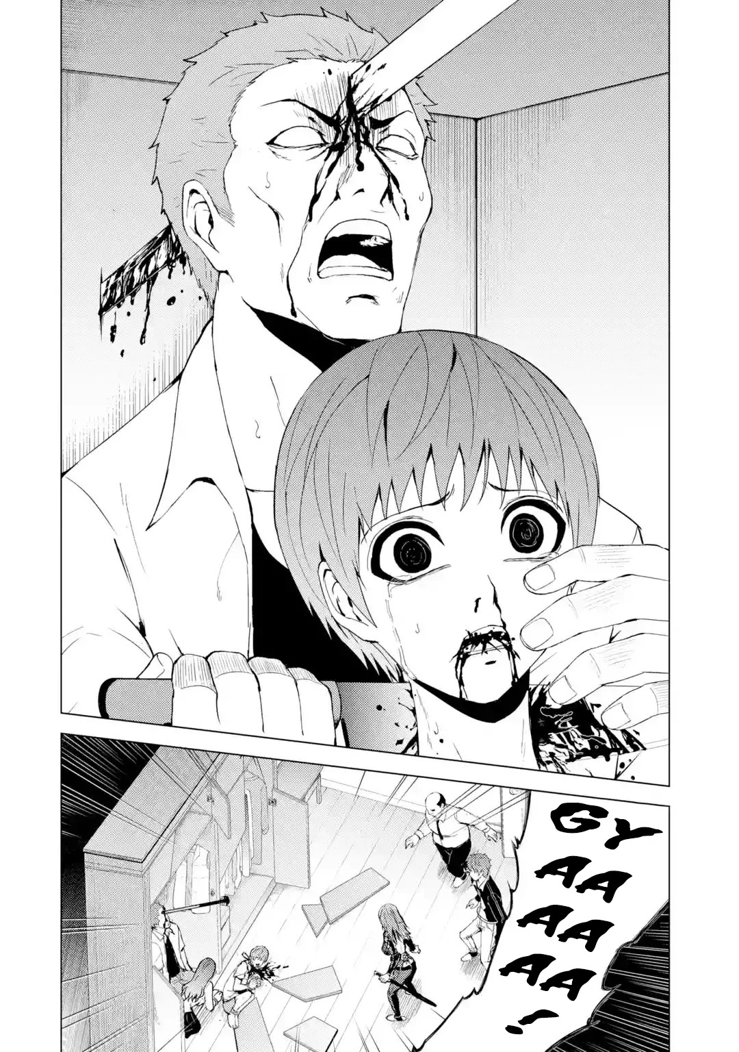 Ore no Genjitsu wa Ren'ai Game?? ka to Omottara Inochigake no Game datta Chapter 31.1 page 3 - Chapter 31.1: The Secrets to the Axis of Time 2