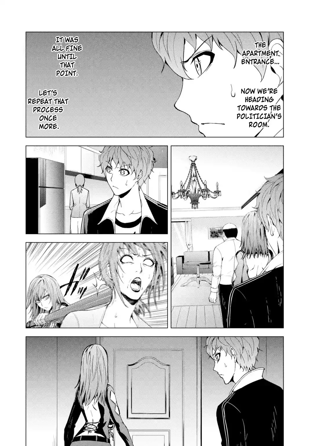 Ore no Genjitsu wa Ren'ai Game?? ka to Omottara Inochigake no Game datta Chapter 31.1 page 5 - Chapter 31.1: The Secrets to the Axis of Time 2