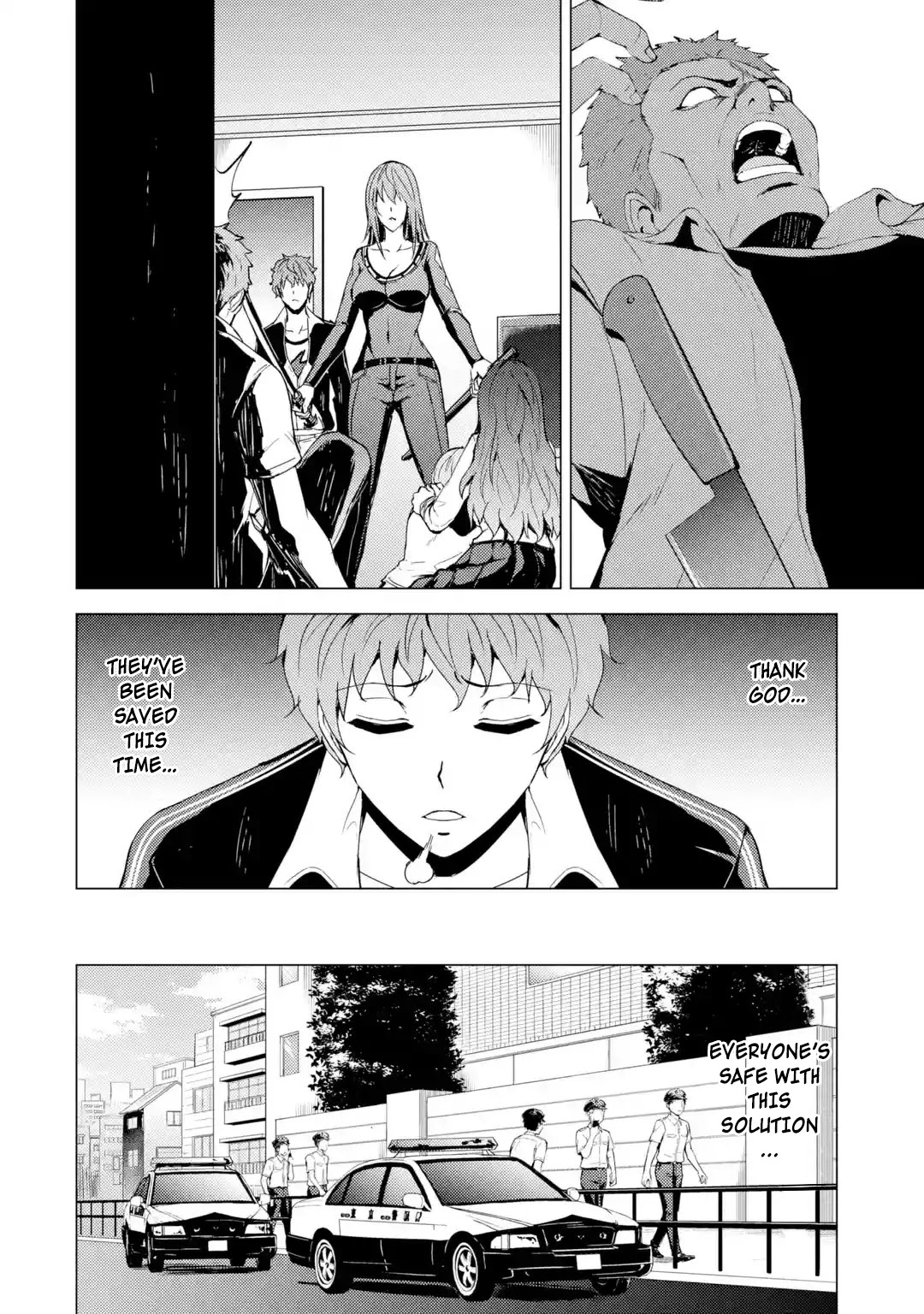 Ore no Genjitsu wa Ren'ai Game?? ka to Omottara Inochigake no Game datta Chapter 31.1 page 7 - Chapter 31.1: The Secrets to the Axis of Time 2