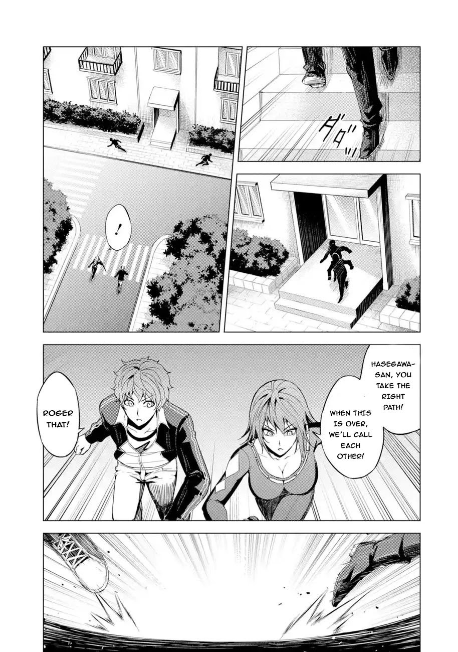 Ore no Genjitsu wa Ren'ai Game?? ka to Omottara Inochigake no Game datta Chapter 31.2 page 11 - Chapter 31.2