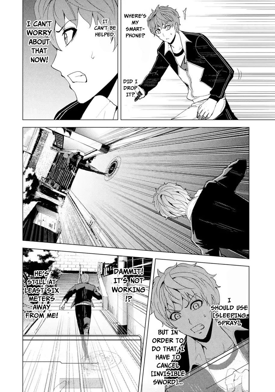 Ore no Genjitsu wa Ren'ai Game?? ka to Omottara Inochigake no Game datta Chapter 31.2 page 12 - Chapter 31.2