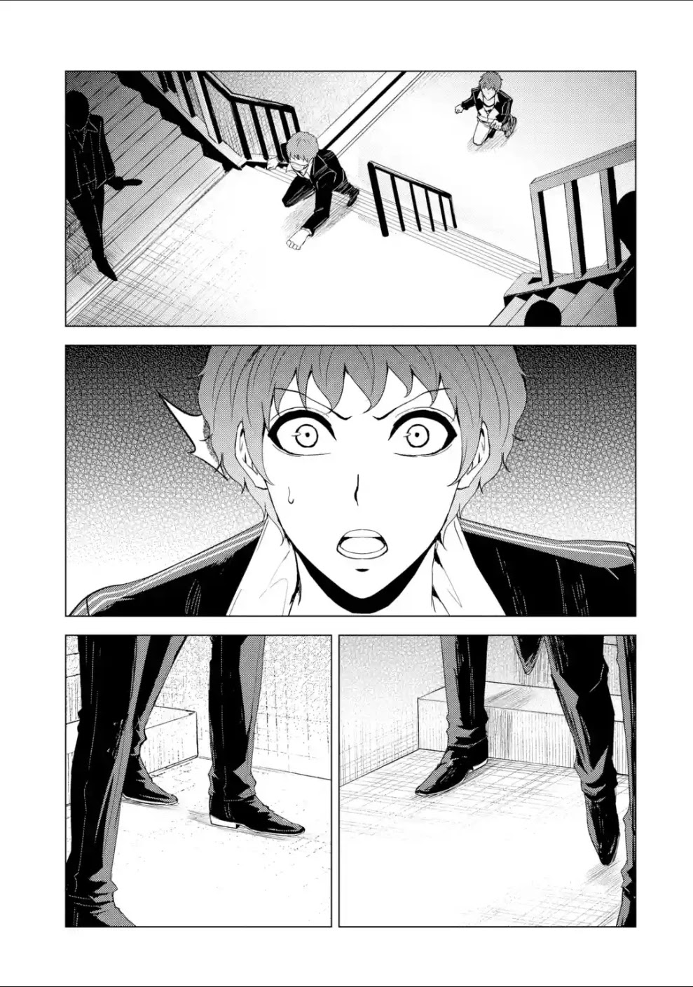 Ore no Genjitsu wa Ren'ai Game?? ka to Omottara Inochigake no Game datta Chapter 31.2 page 13 - Chapter 31.2