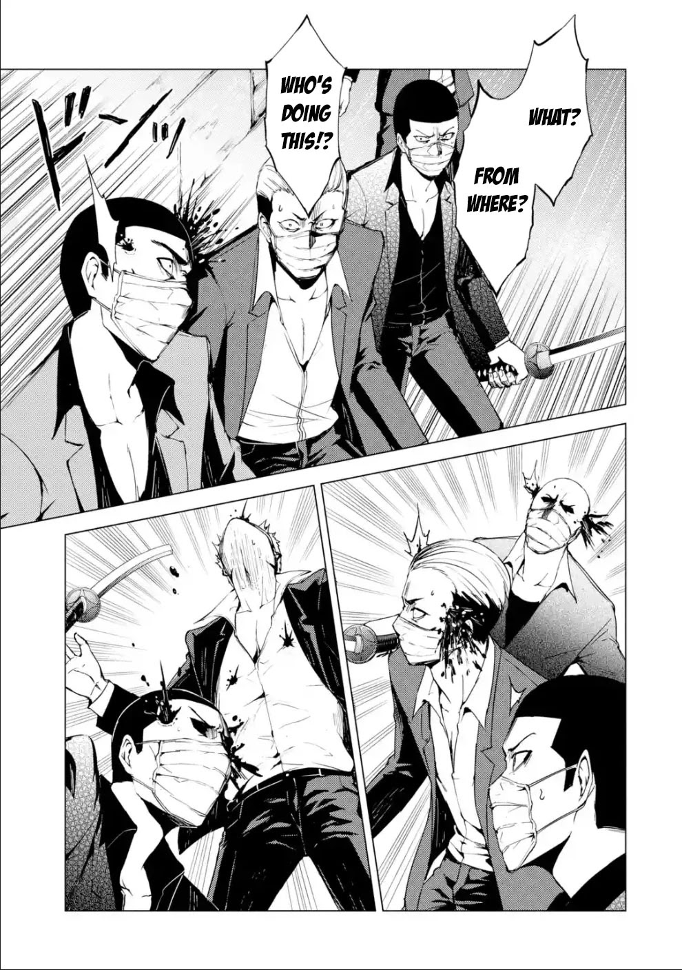 Ore no Genjitsu wa Ren'ai Game?? ka to Omottara Inochigake no Game datta Chapter 31.2 page 19 - Chapter 31.2