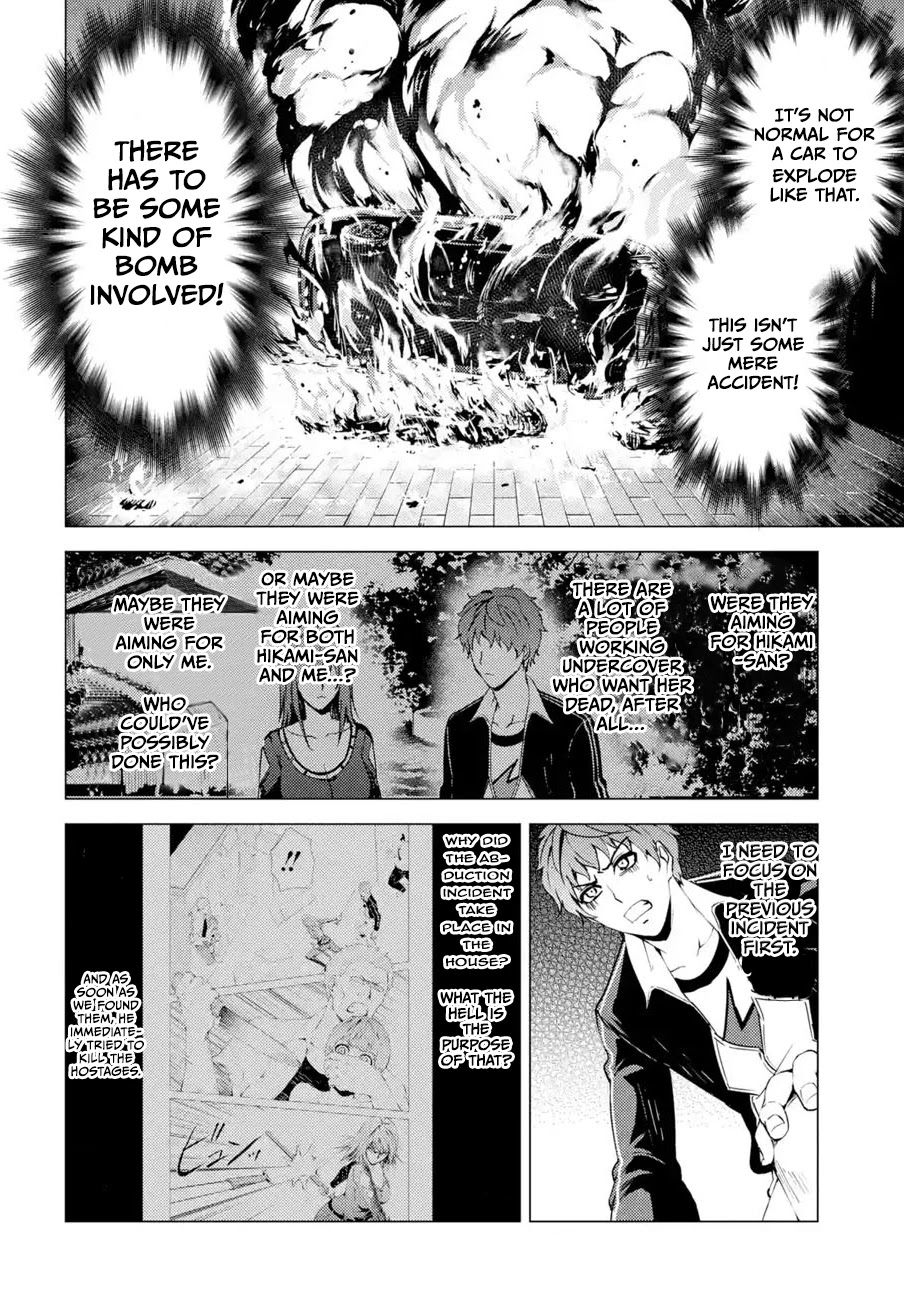 Ore no Genjitsu wa Ren'ai Game?? ka to Omottara Inochigake no Game datta Chapter 31.2 page 2 - Chapter 31.2