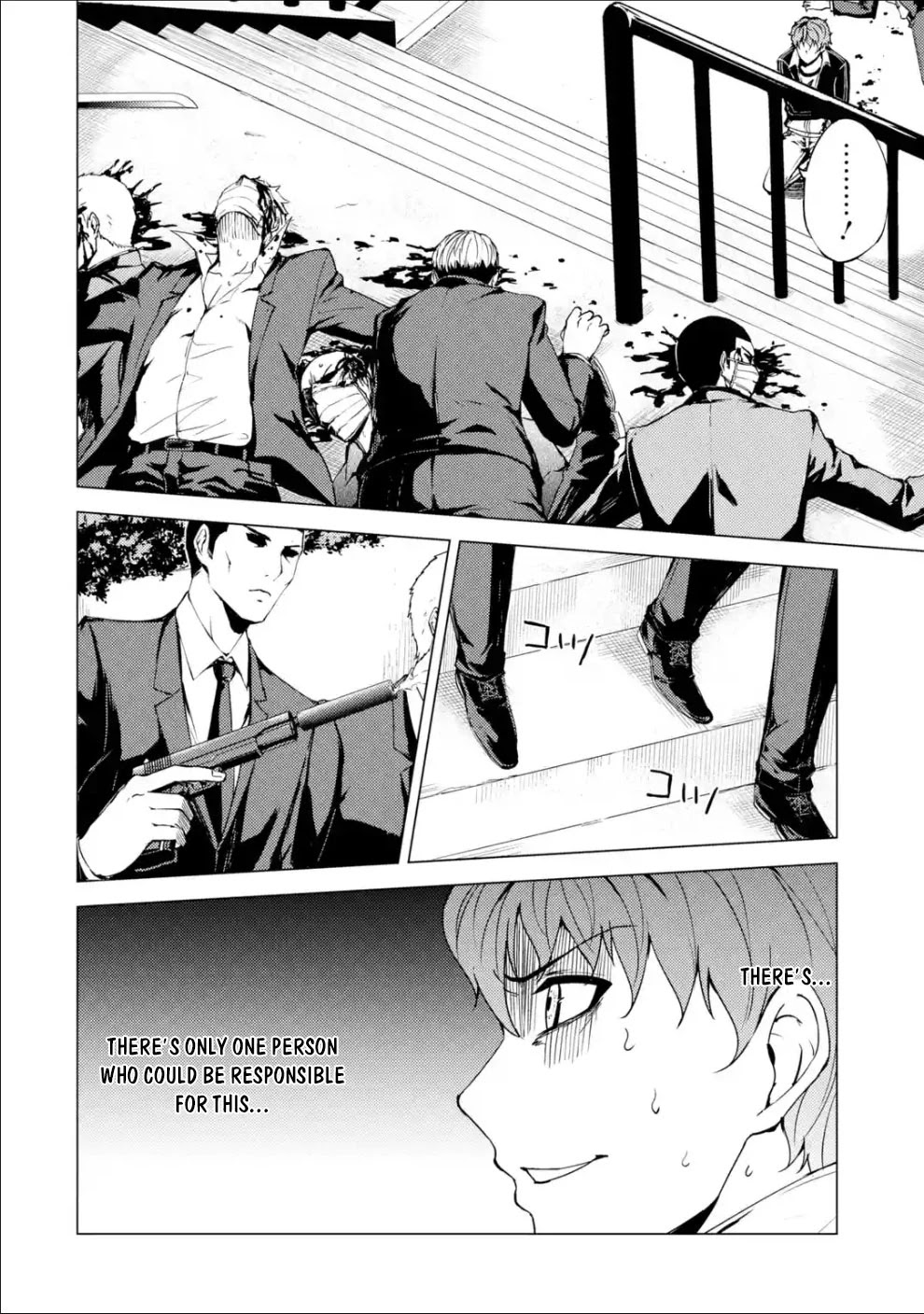 Ore no Genjitsu wa Ren'ai Game?? ka to Omottara Inochigake no Game datta Chapter 31.2 page 20 - Chapter 31.2