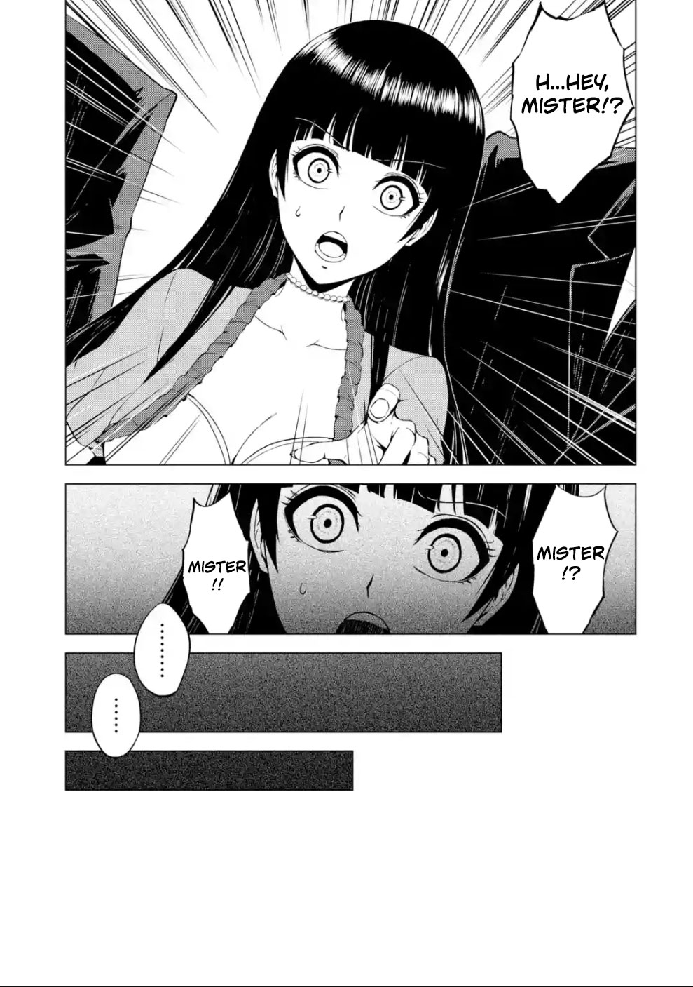 Ore no Genjitsu wa Ren'ai Game?? ka to Omottara Inochigake no Game datta Chapter 31.2 page 23 - Chapter 31.2