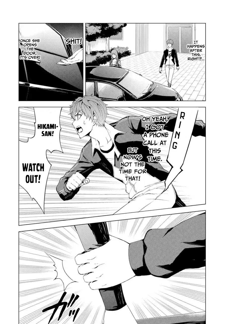 Ore no Genjitsu wa Ren'ai Game?? ka to Omottara Inochigake no Game datta Chapter 31.2 page 4 - Chapter 31.2