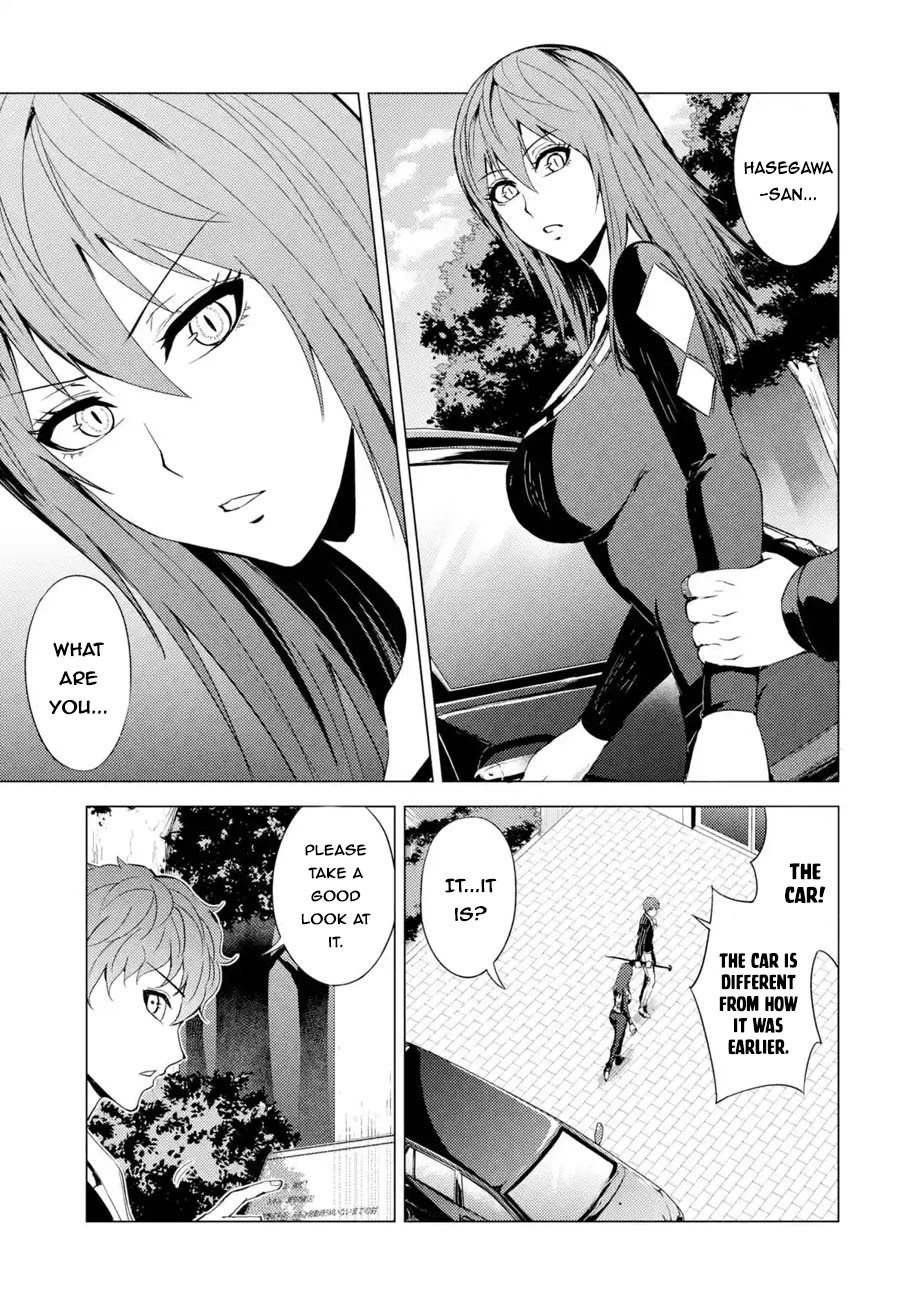 Ore no Genjitsu wa Ren'ai Game?? ka to Omottara Inochigake no Game datta Chapter 31.2 page 5 - Chapter 31.2