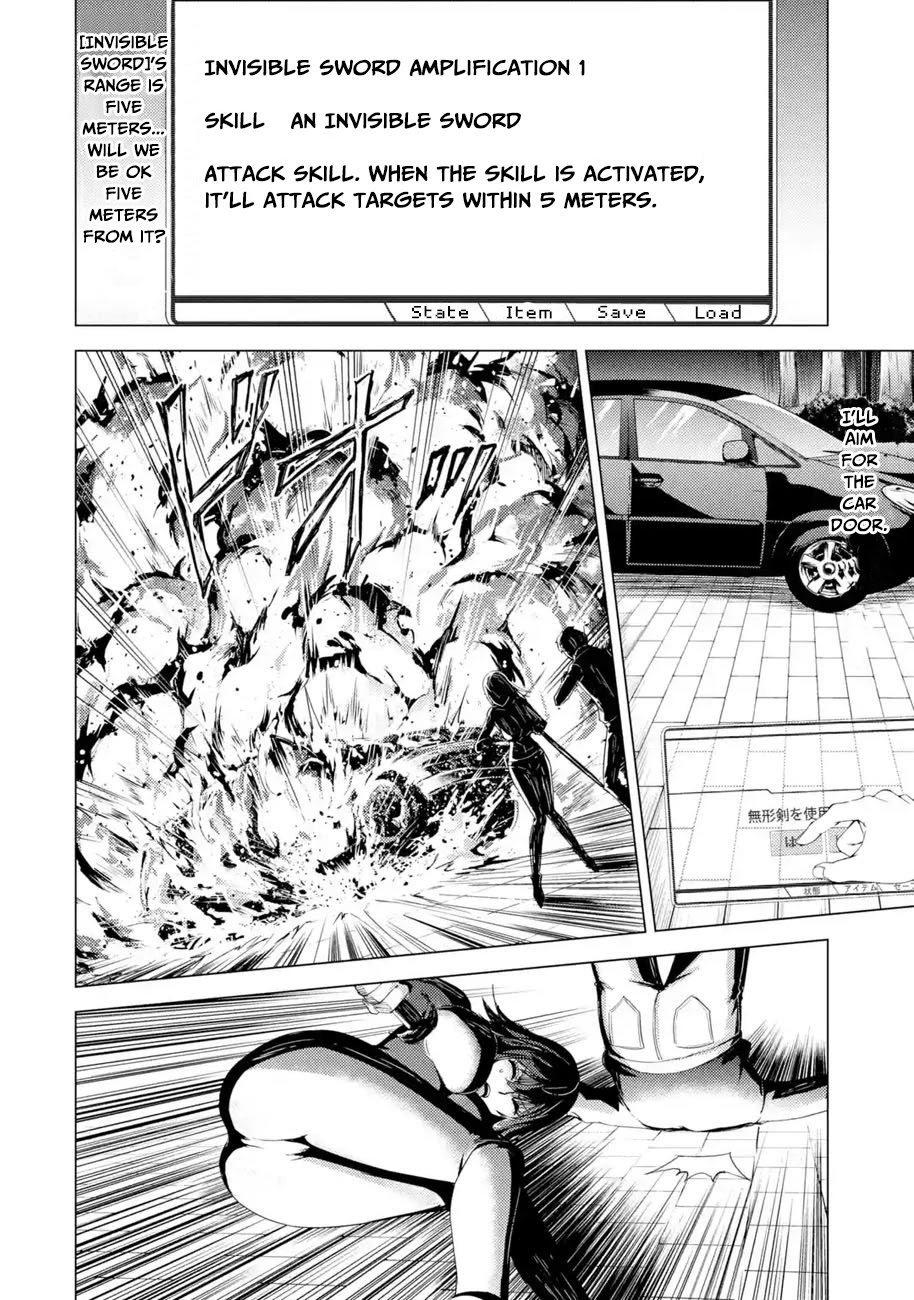 Ore no Genjitsu wa Ren'ai Game?? ka to Omottara Inochigake no Game datta Chapter 31.2 page 6 - Chapter 31.2