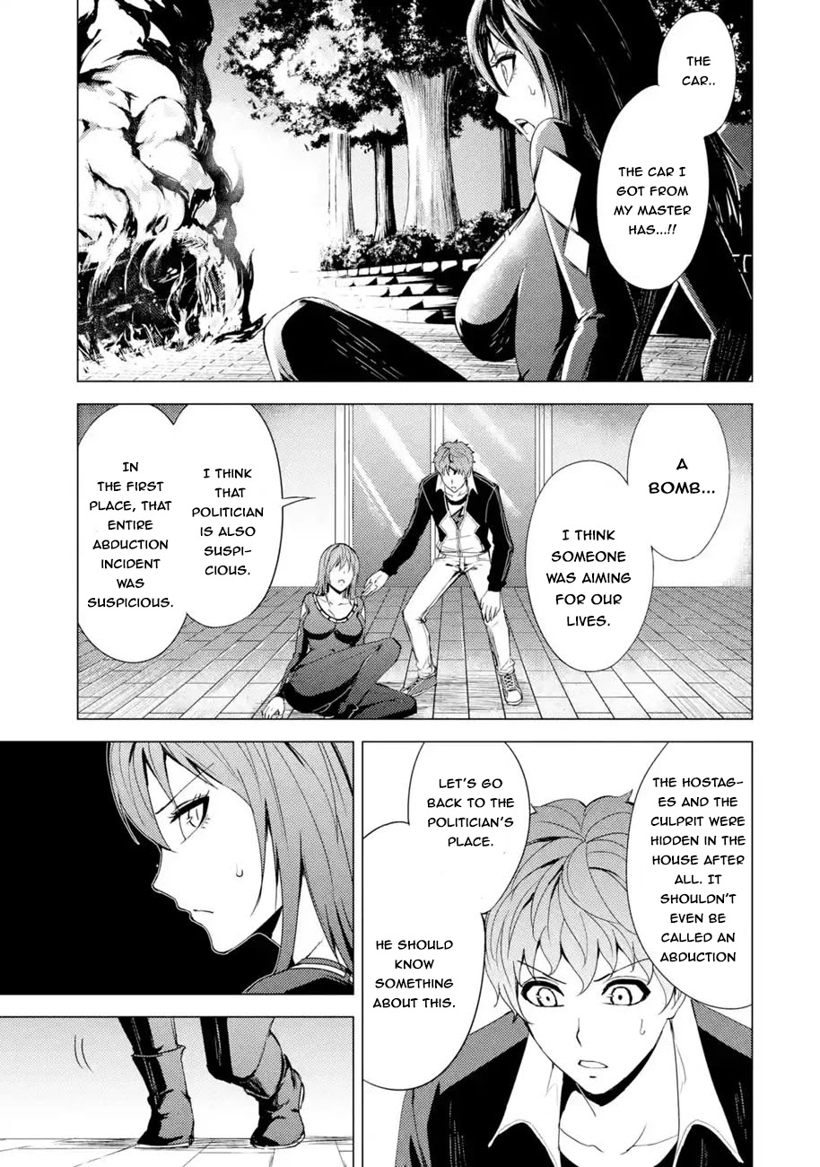 Ore no Genjitsu wa Ren'ai Game?? ka to Omottara Inochigake no Game datta Chapter 31.2 page 7 - Chapter 31.2