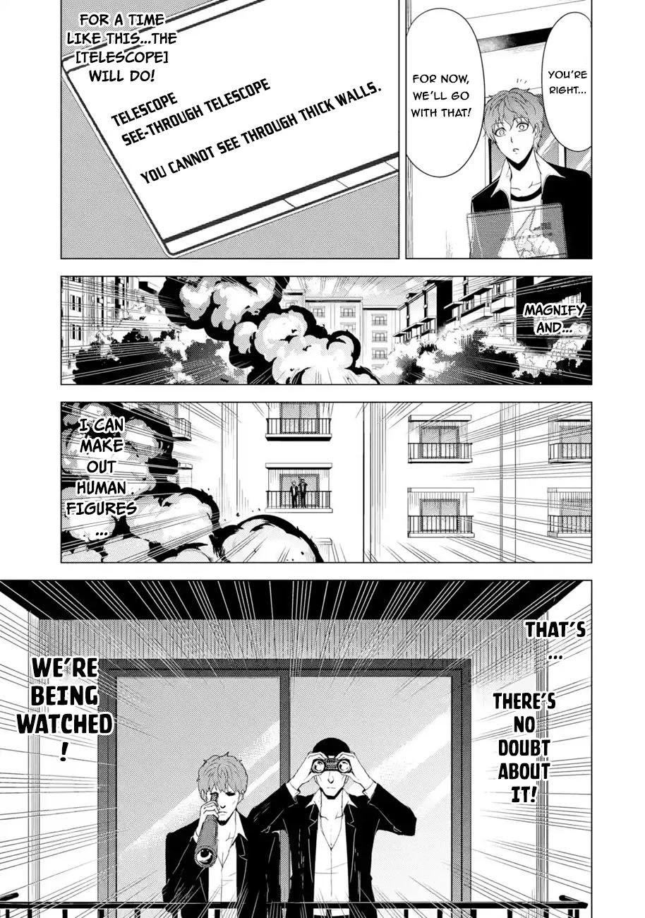 Ore no Genjitsu wa Ren'ai Game?? ka to Omottara Inochigake no Game datta Chapter 31.2 page 9 - Chapter 31.2