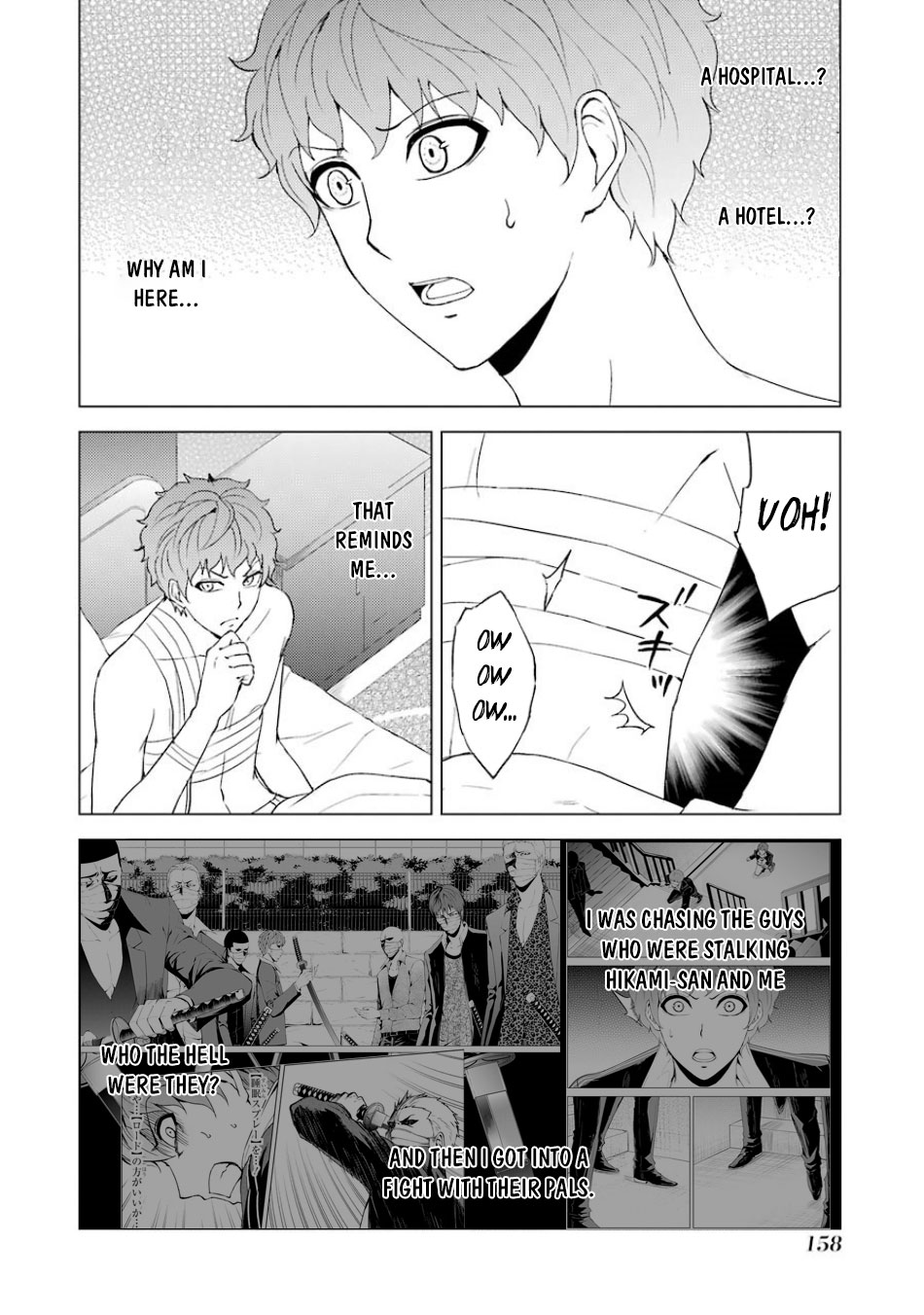 Ore no Genjitsu wa Ren'ai Game?? ka to Omottara Inochigake no Game datta Chapter 32 page 11 - Chapter 32: The Secrets to the Axis of Time 3