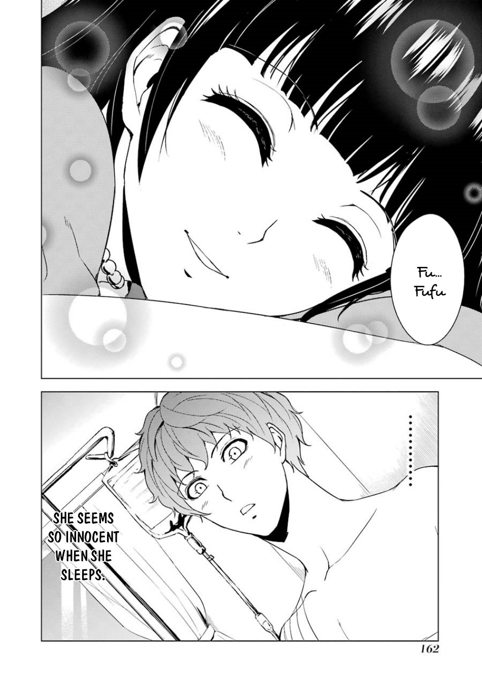Ore no Genjitsu wa Ren'ai Game?? ka to Omottara Inochigake no Game datta Chapter 32 page 15 - Chapter 32: The Secrets to the Axis of Time 3