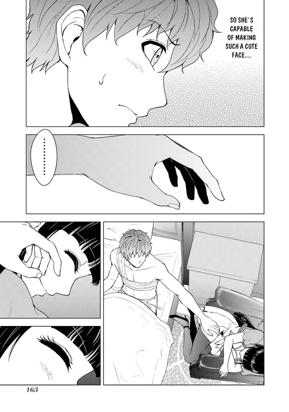 Ore no Genjitsu wa Ren'ai Game?? ka to Omottara Inochigake no Game datta Chapter 32 page 16 - Chapter 32: The Secrets to the Axis of Time 3