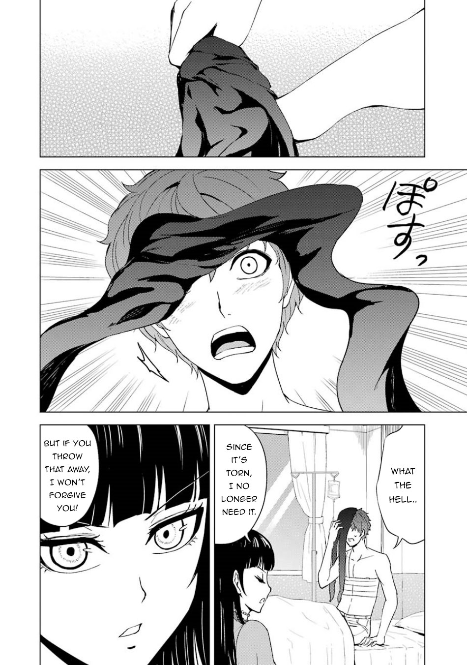 Ore no Genjitsu wa Ren'ai Game?? ka to Omottara Inochigake no Game datta Chapter 32 page 27 - Chapter 32: The Secrets to the Axis of Time 3
