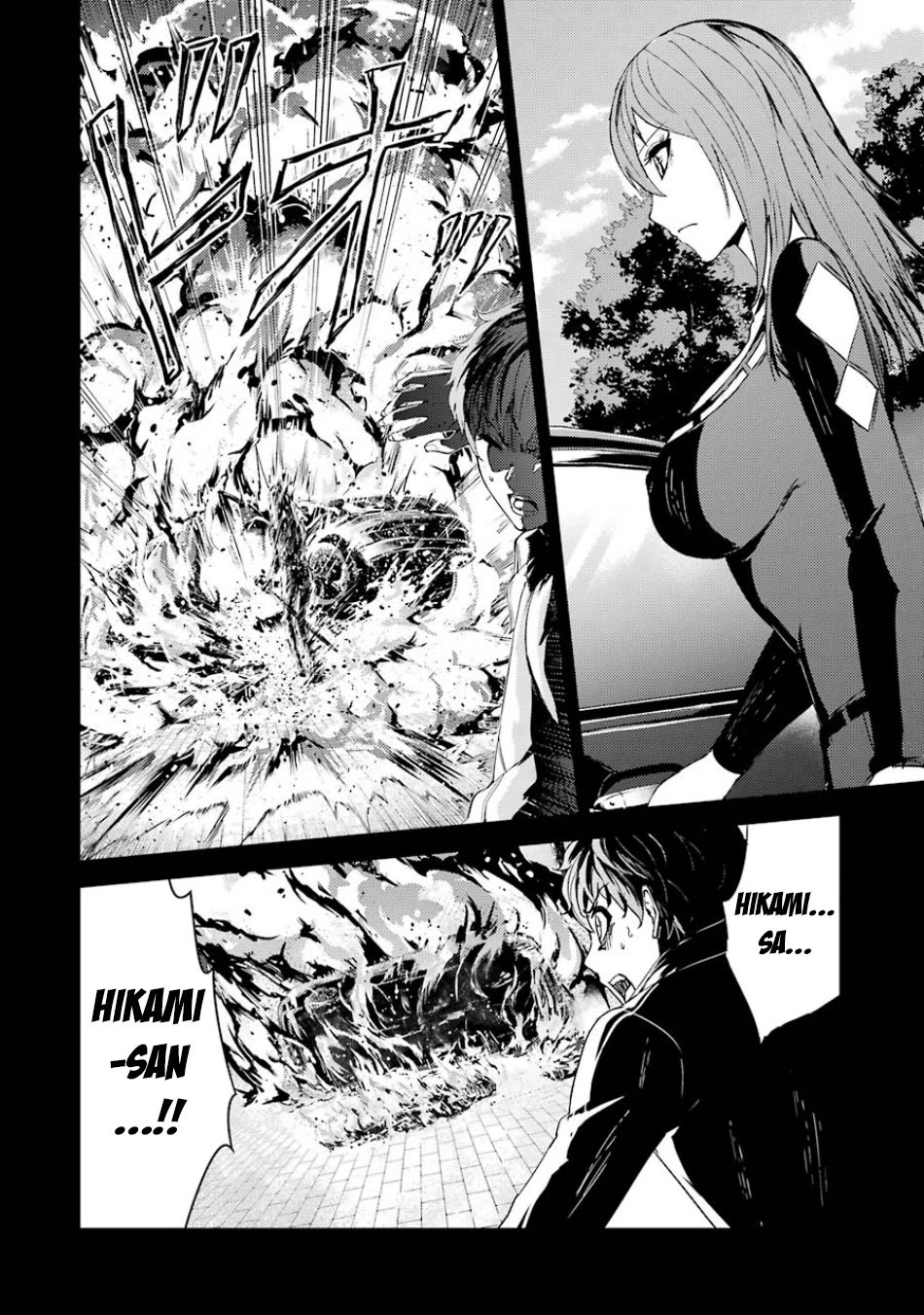 Ore no Genjitsu wa Ren'ai Game?? ka to Omottara Inochigake no Game datta Chapter 32 page 3 - Chapter 32: The Secrets to the Axis of Time 3
