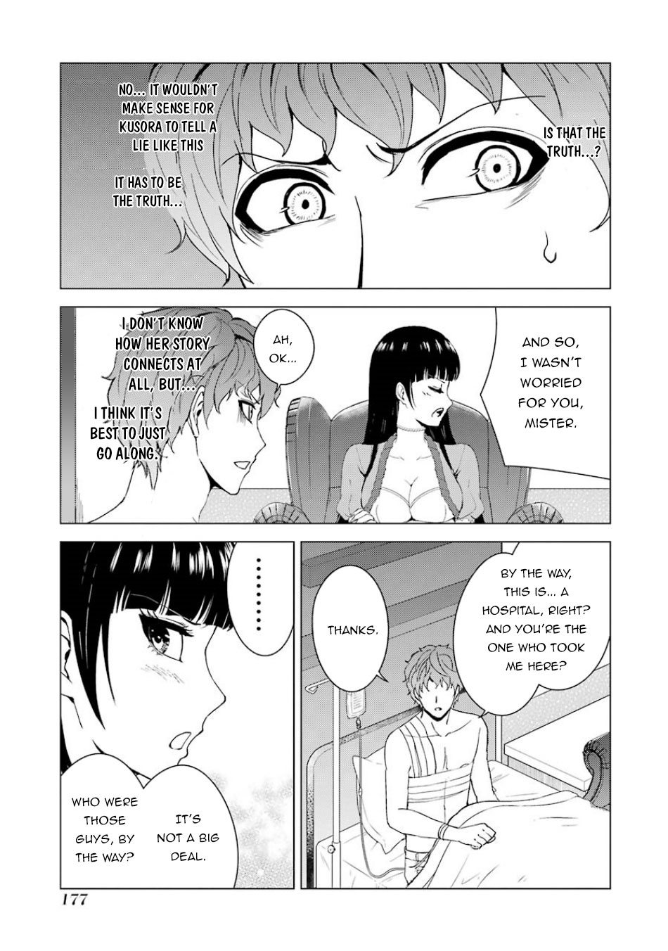 Ore no Genjitsu wa Ren'ai Game?? ka to Omottara Inochigake no Game datta Chapter 32 page 30 - Chapter 32: The Secrets to the Axis of Time 3