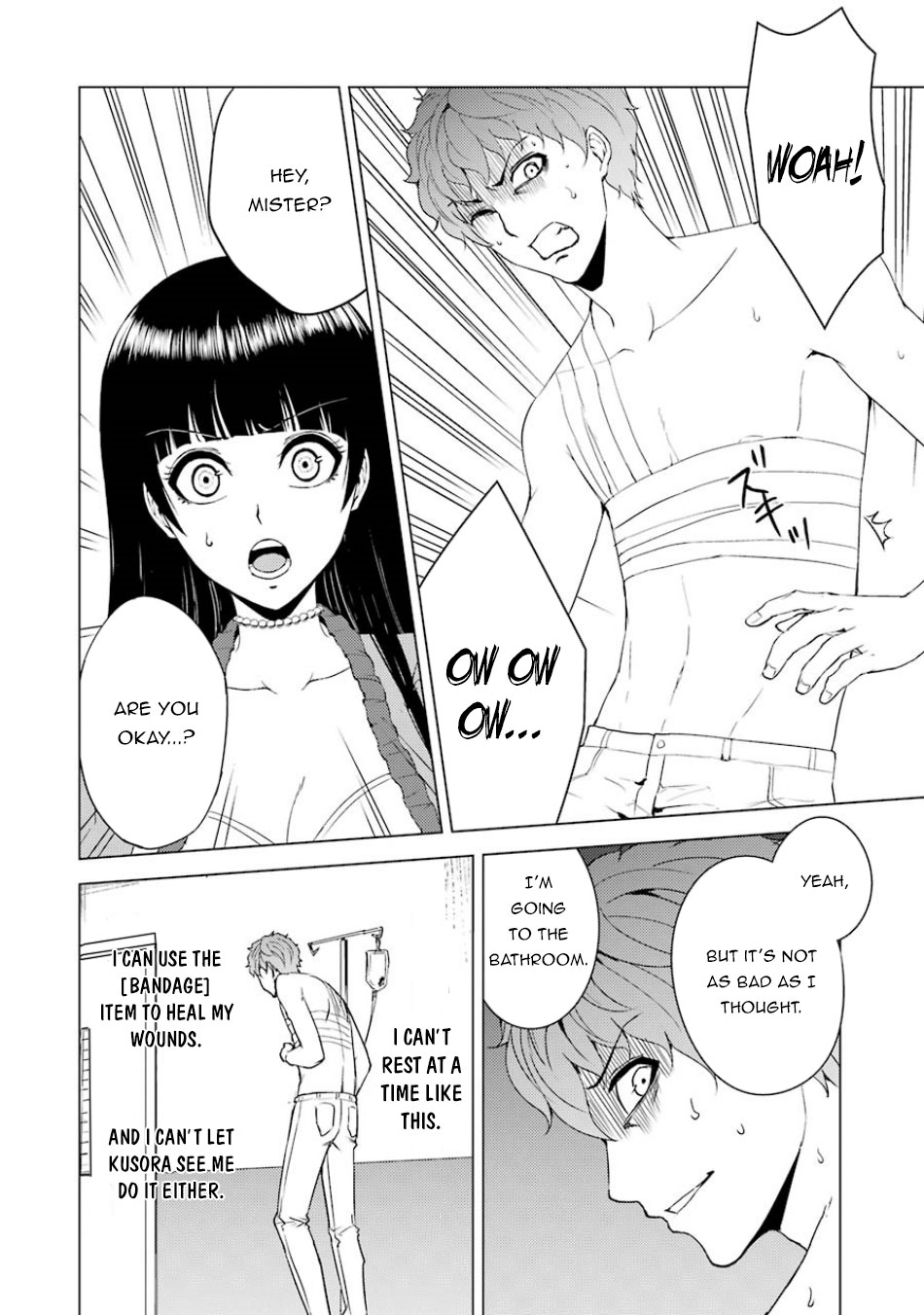 Ore no Genjitsu wa Ren'ai Game?? ka to Omottara Inochigake no Game datta Chapter 32 page 33 - Chapter 32: The Secrets to the Axis of Time 3